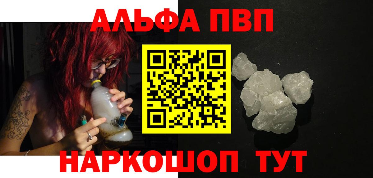А ПВП СК Кимовск