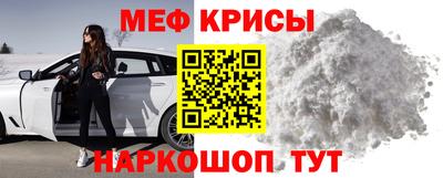 гидропоника Краснознаменск