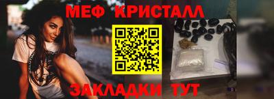 гидропоника Краснознаменск