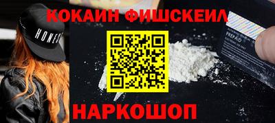 амф Краснокаменск
