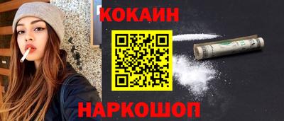 гидропоника Краснознаменск