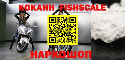 амф Краснокаменск