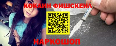амф Краснокаменск