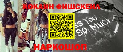 тгк Краснодар