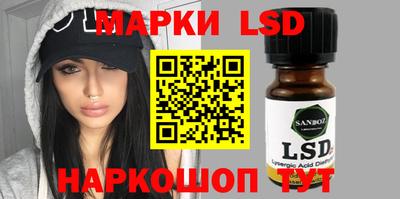 гидропоника Краснознаменск