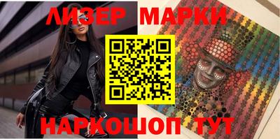 ПСИЛОЦИБИНОВЫЕ ГРИБЫ Коммунар