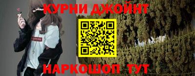 кокаин премиум Комсомольск-на-Амуре