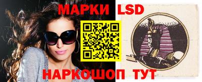 тгк Краснодар