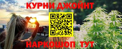 тгк Краснодар