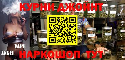 гидропоника Краснознаменск