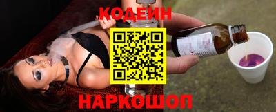 гидропоника Краснознаменск