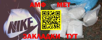 тгк Краснодар