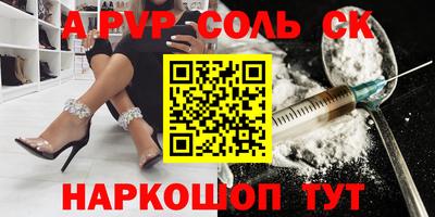 гидропоника Краснознаменск