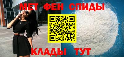 гидропоника Краснознаменск