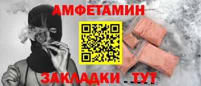 гидропоника Краснознаменск
