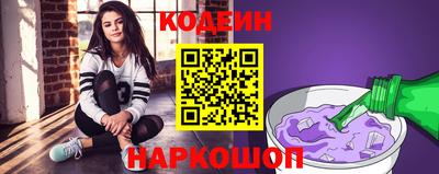 тгк Краснодар