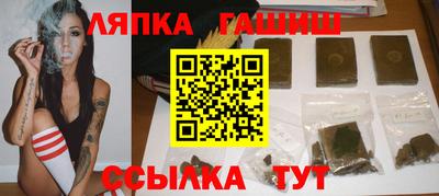 гидропоника Краснознаменск