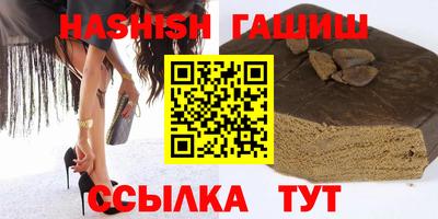 тгк Краснодар
