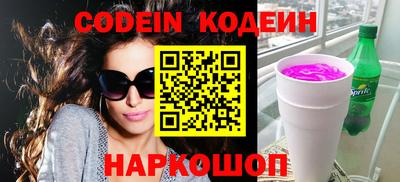 гидропоника Краснознаменск