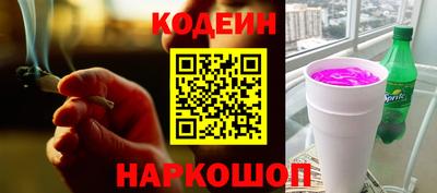 гидропоника Краснознаменск