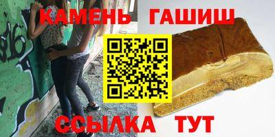 тгк Краснодар