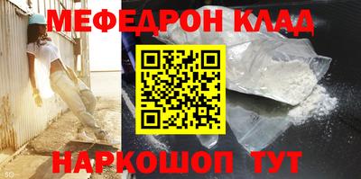 гидропоника Краснознаменск