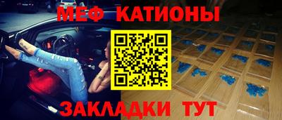 гидропоника Краснознаменск
