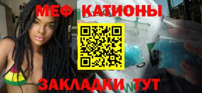 тгк Краснодар